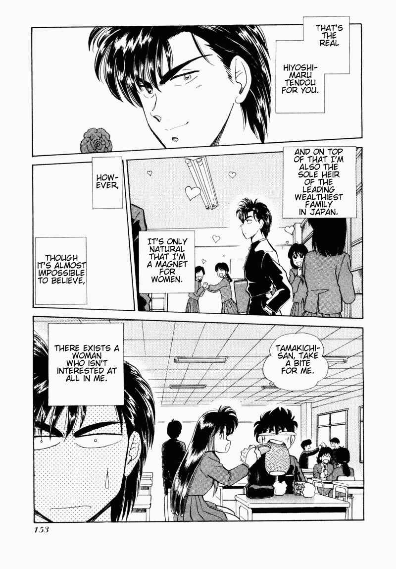 Page 3 Chapter 31 Momoiro Sabbath