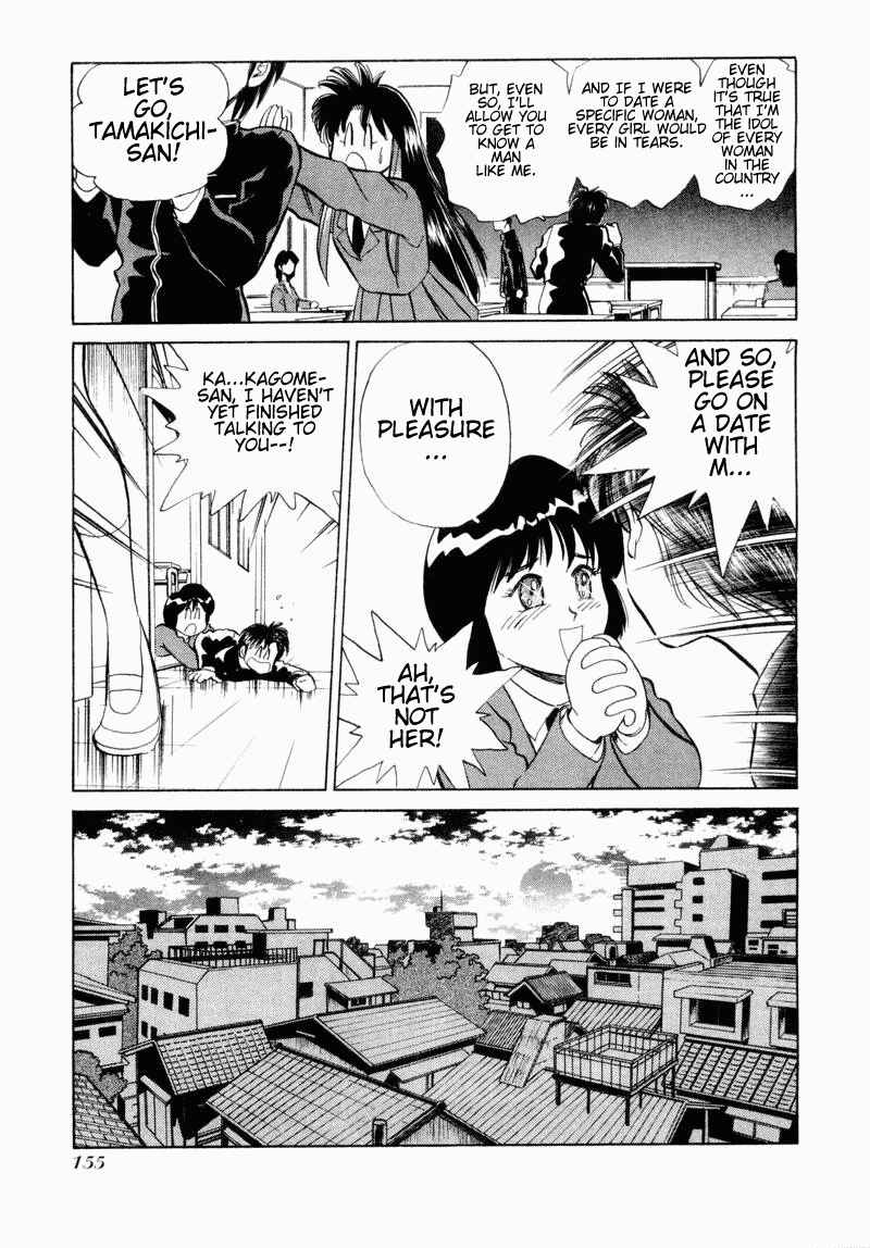 Page 5 Chapter 31 Momoiro Sabbath