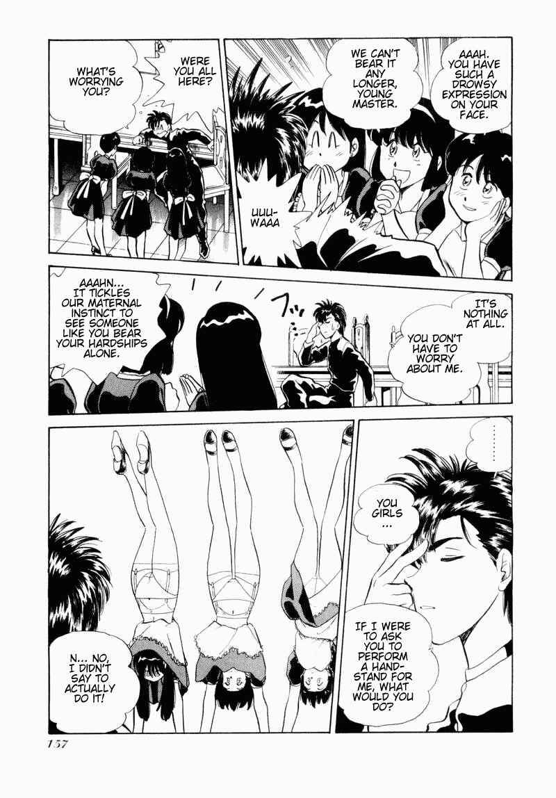 Page 7 Chapter 31 Momoiro Sabbath