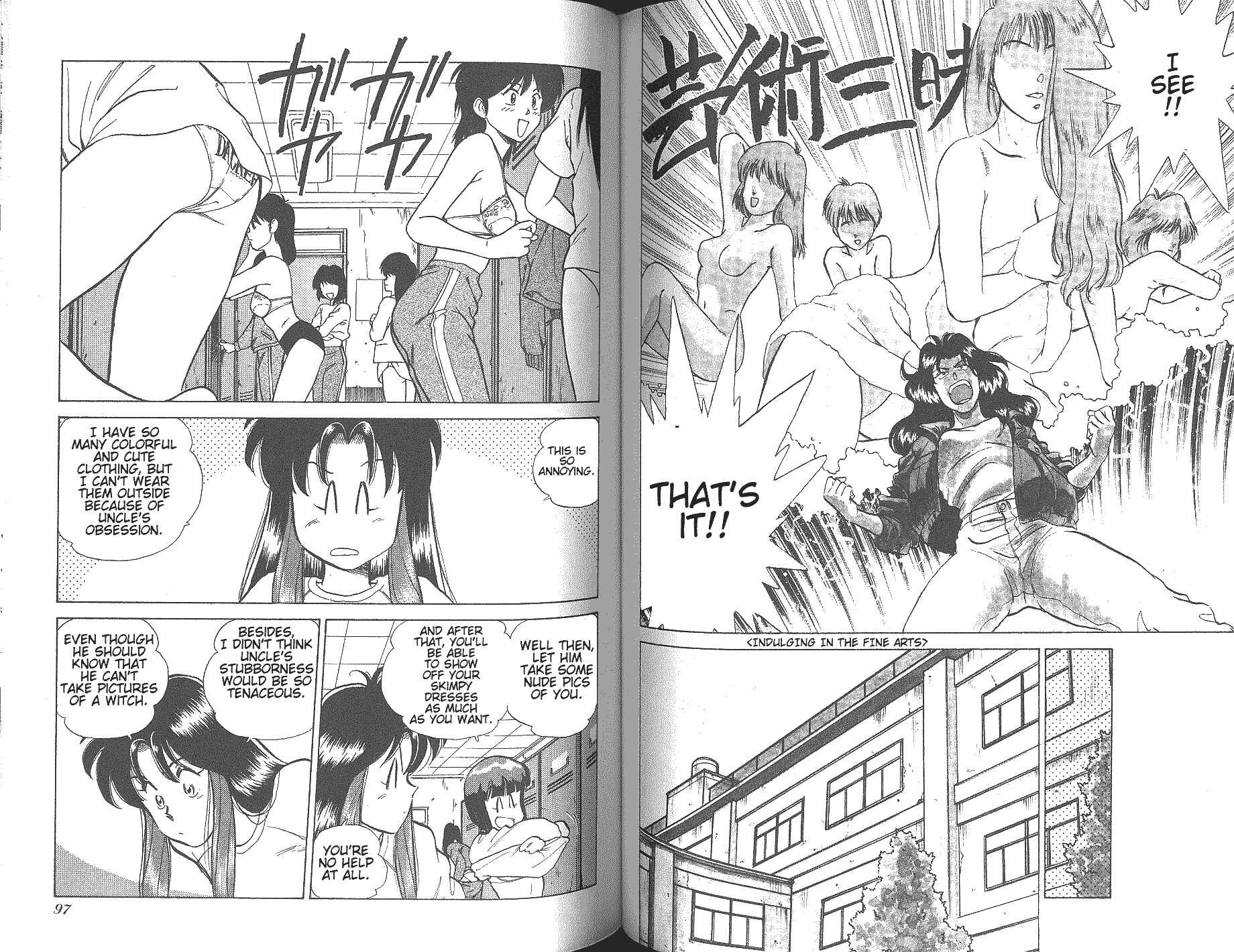 Page 5 Chapter 20 Momoiro Sabbath