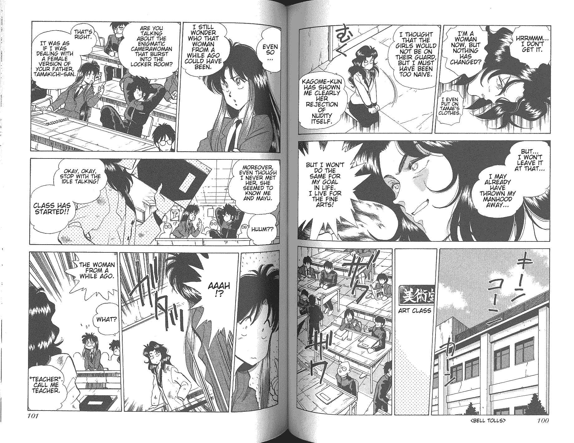 Page 7 Chapter 20 Momoiro Sabbath