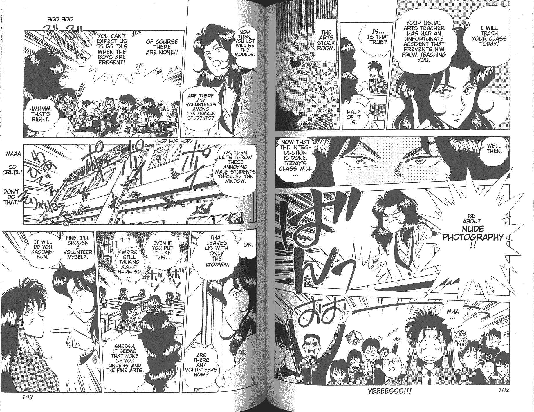 Page 8 Chapter 20 Momoiro Sabbath
