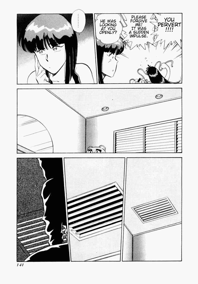 Page 11 Chapter 30 Momoiro Sabbath
