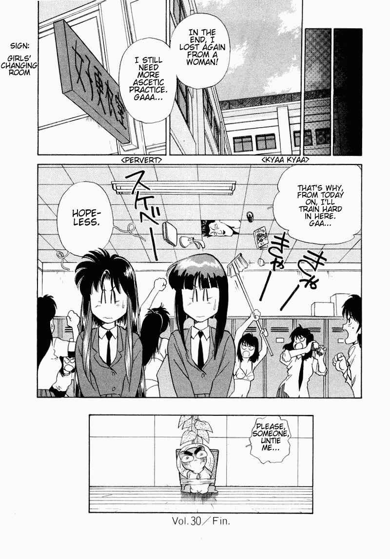 Page 20 Chapter 30 Momoiro Sabbath