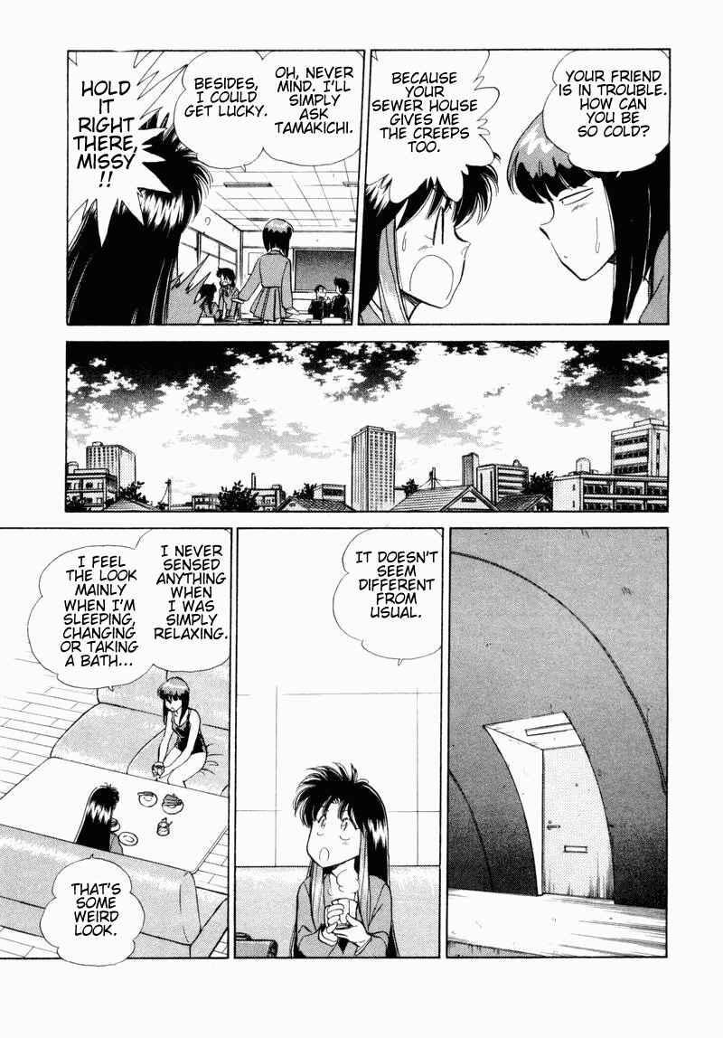 Page 7 Chapter 30 Momoiro Sabbath