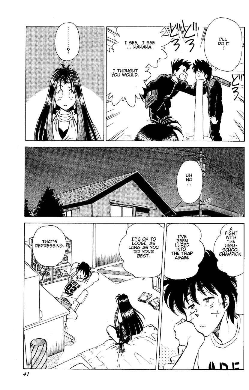 Page 9 Chapter 2 Momoiro Sabbath
