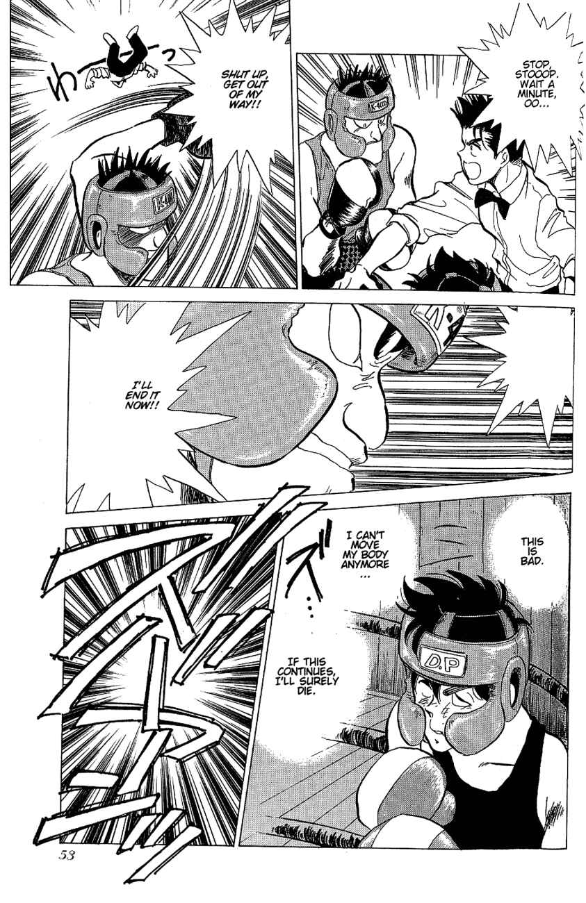 Page 21 Chapter 2 Momoiro Sabbath