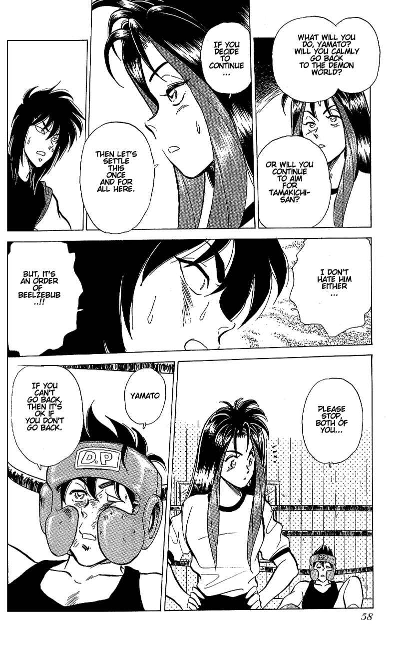 Page 26 Chapter 2 Momoiro Sabbath