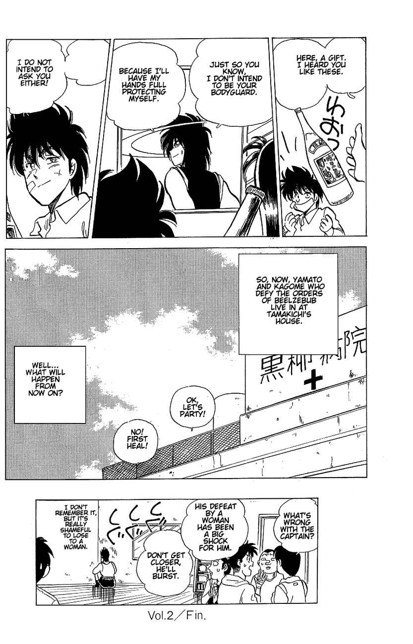 Page 30 Chapter 2 Momoiro Sabbath