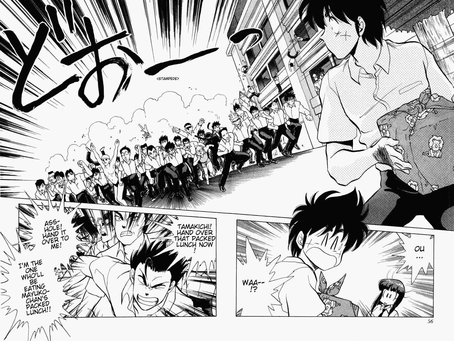 Page 11 Chapter 10 Momoiro Sabbath