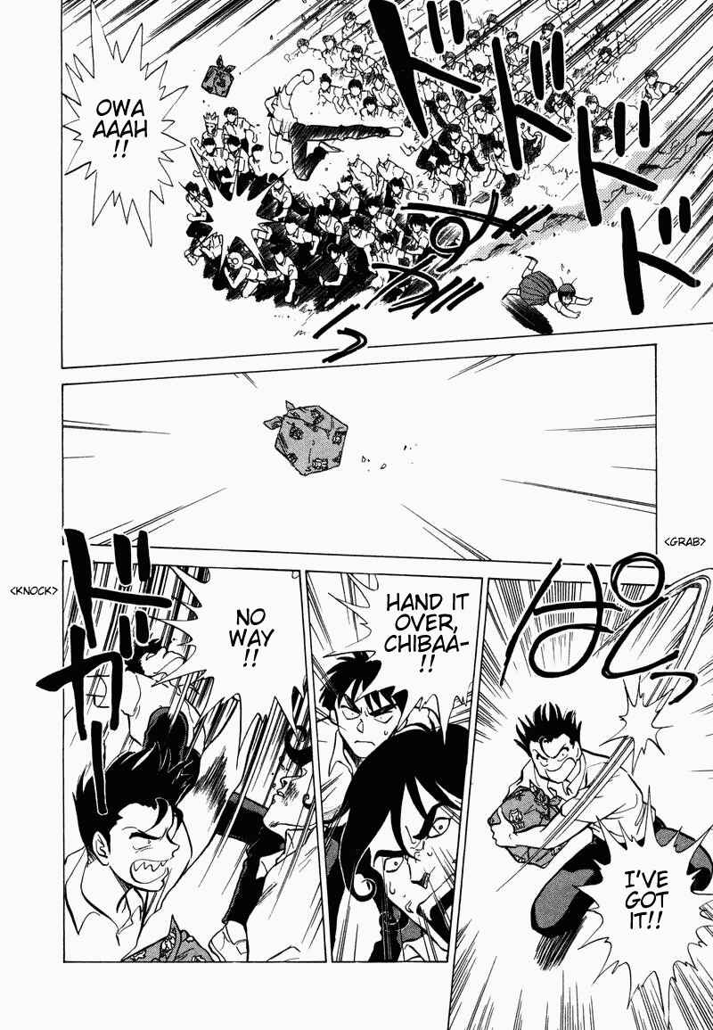 Page 12 Chapter 10 Momoiro Sabbath