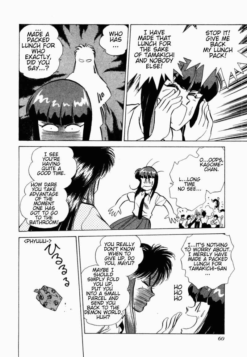 Page 14 Chapter 10 Momoiro Sabbath