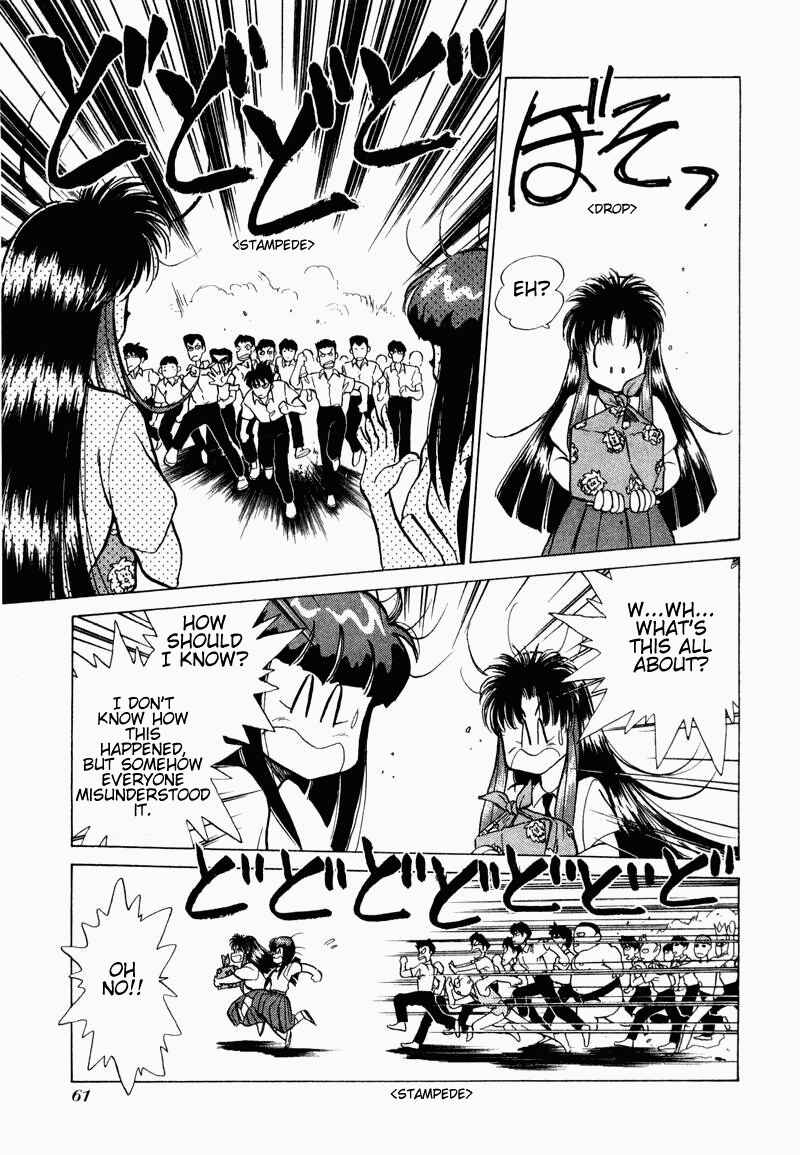 Page 15 Chapter 10 Momoiro Sabbath