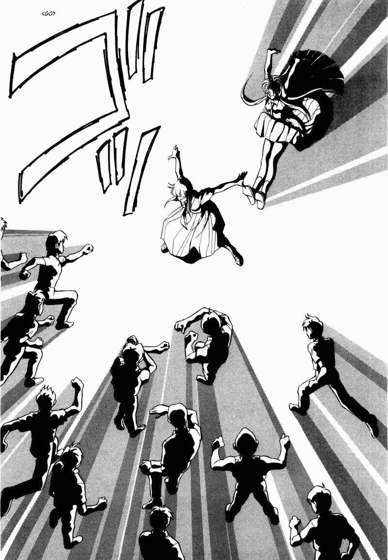Page 17 Chapter 10 Momoiro Sabbath