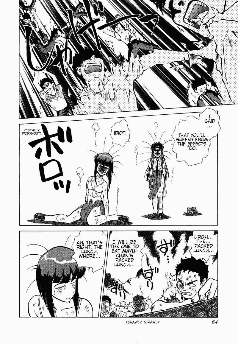 Page 18 Chapter 10 Momoiro Sabbath