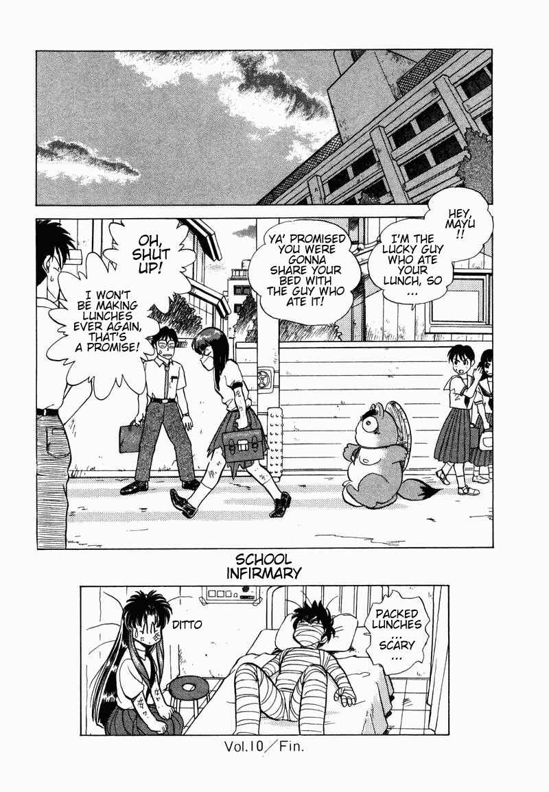 Page 20 Chapter 10 Momoiro Sabbath