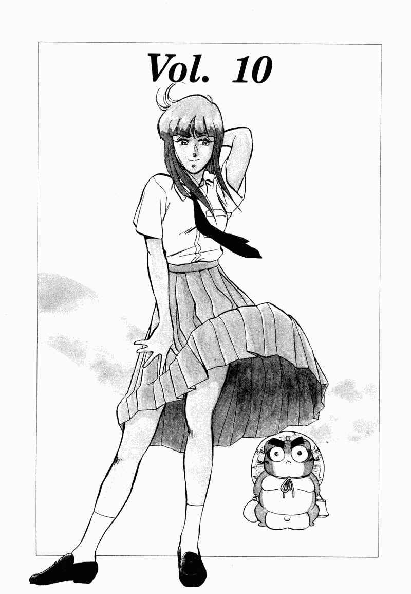 Page 2 Chapter 10 Momoiro Sabbath