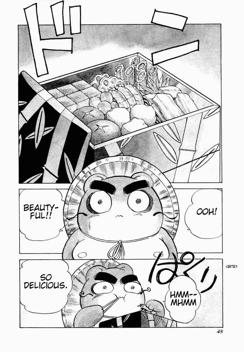 Page 3 Chapter 10 Momoiro Sabbath
