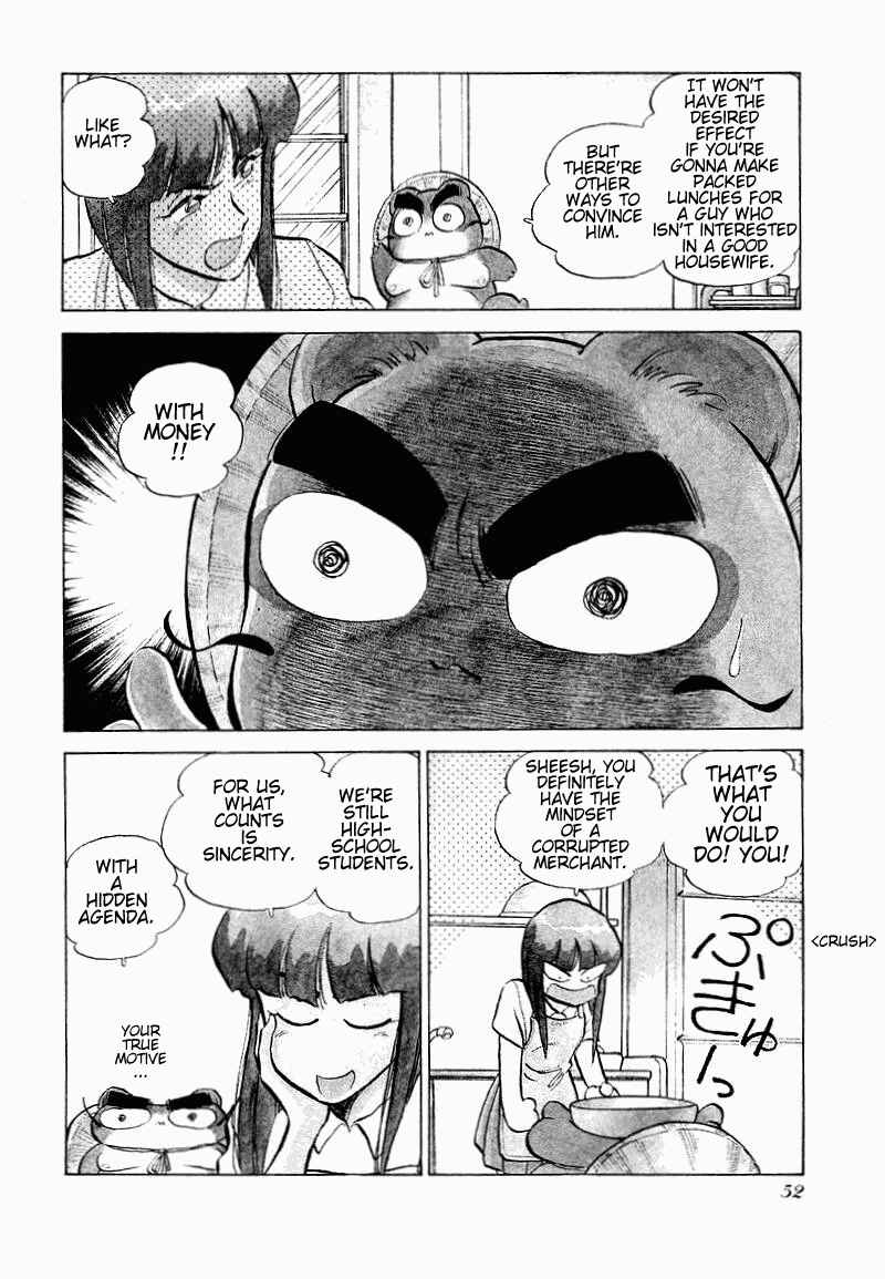 Page 7 Chapter 10 Momoiro Sabbath