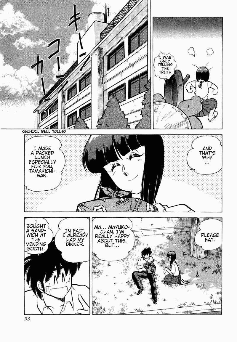 Page 8 Chapter 10 Momoiro Sabbath