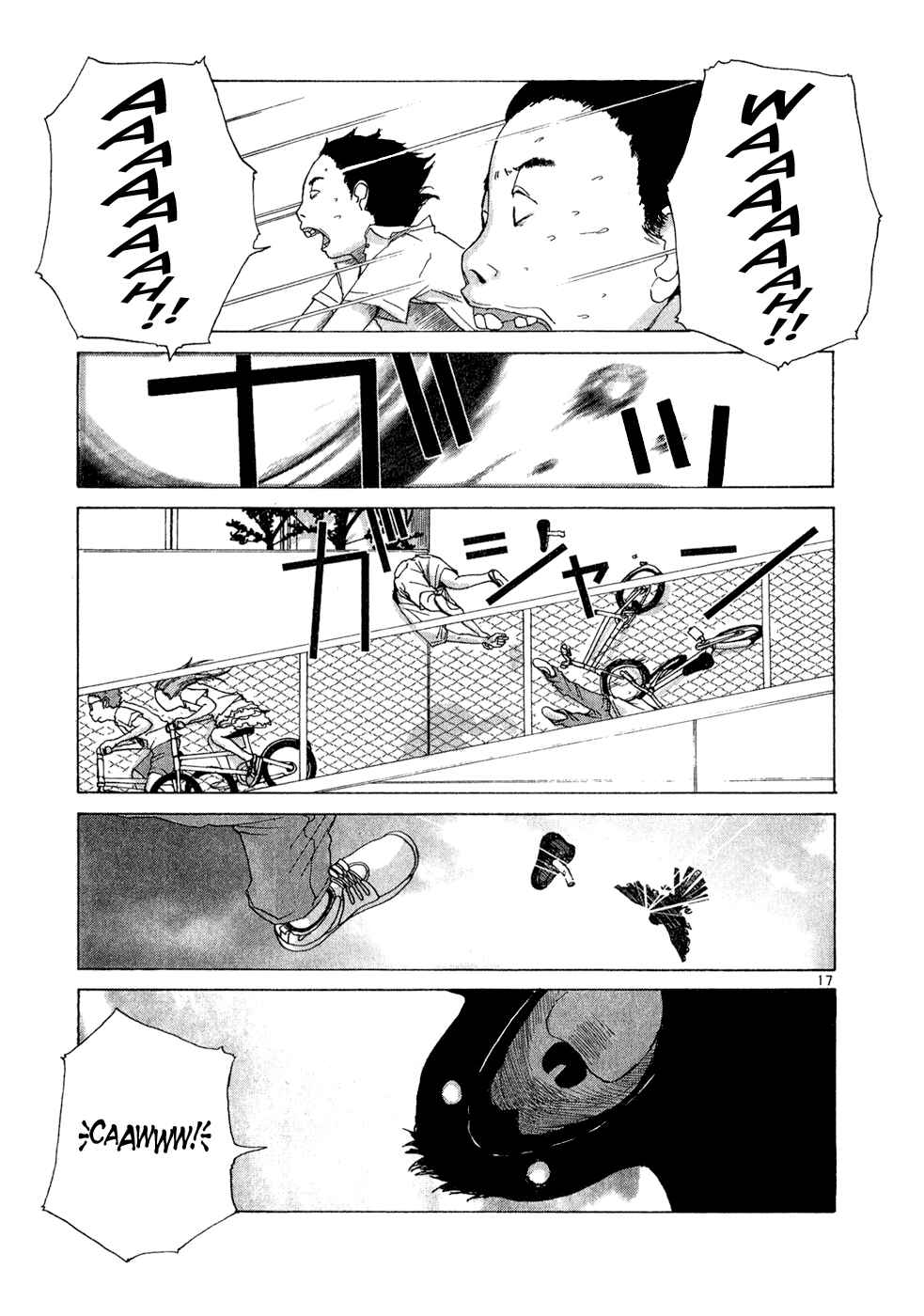 Page 17 Chapter 2 What a Wonderful World!