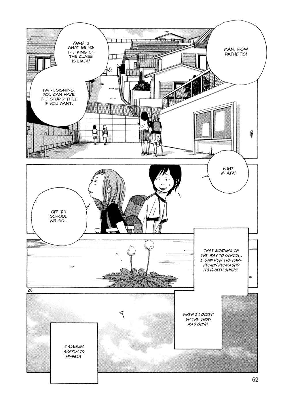 Page 25 Chapter 2 What a Wonderful World!