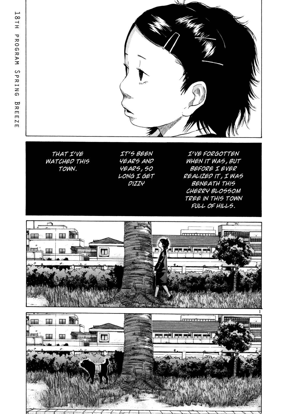 Page 1 Chapter 18 What a Wonderful World!