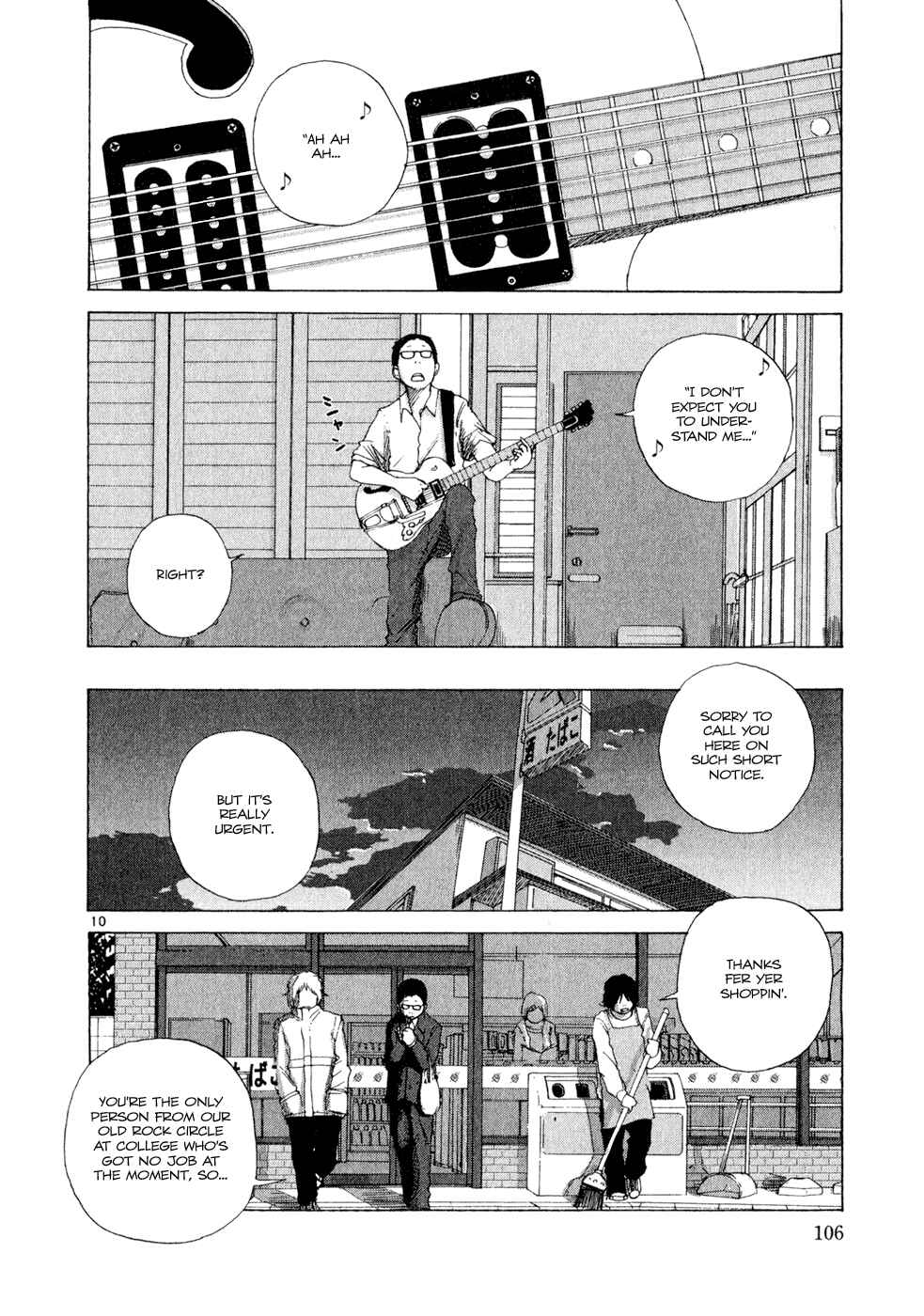 Page 10 Chapter 4 What a Wonderful World!