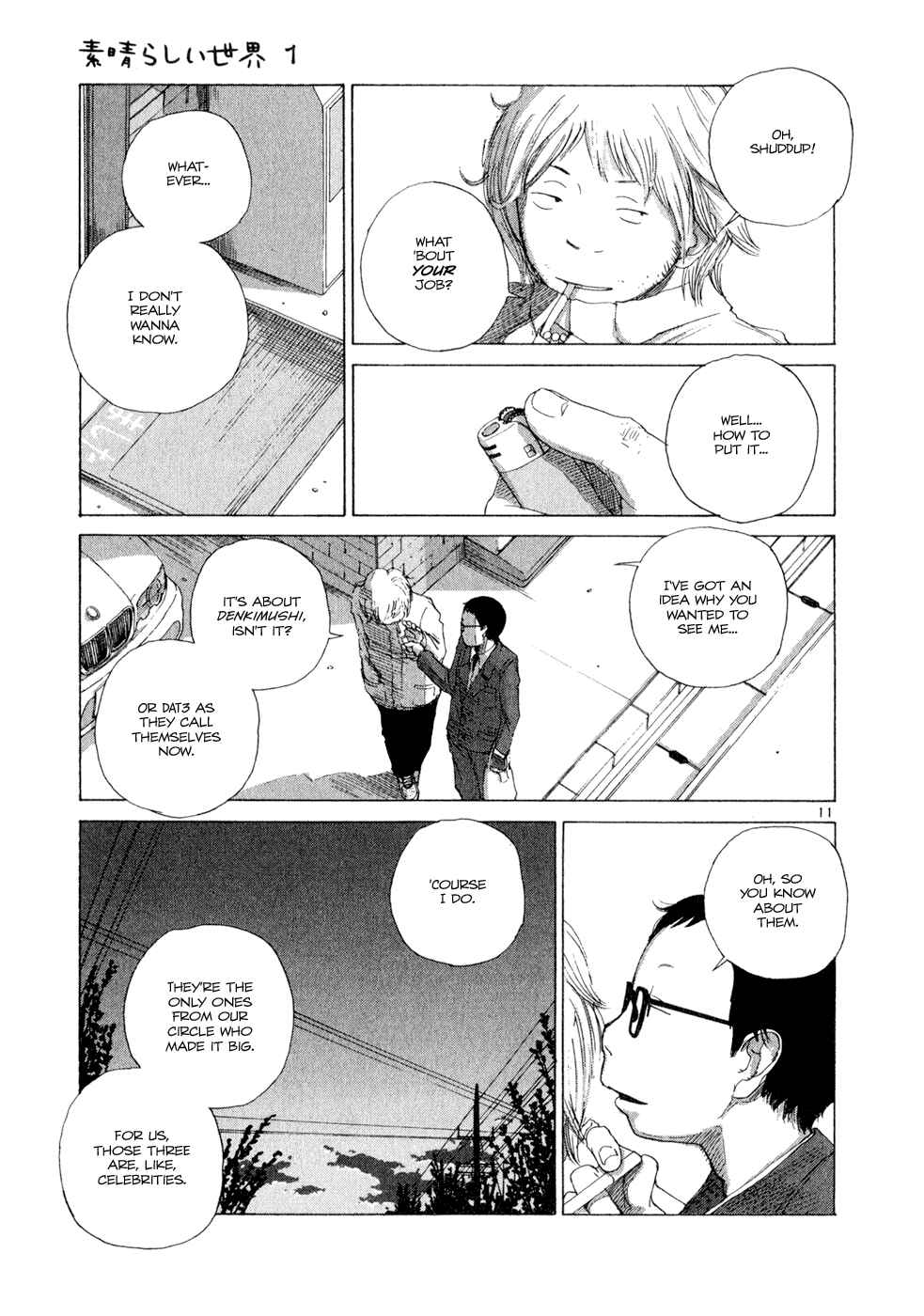 Page 11 Chapter 4 What a Wonderful World!