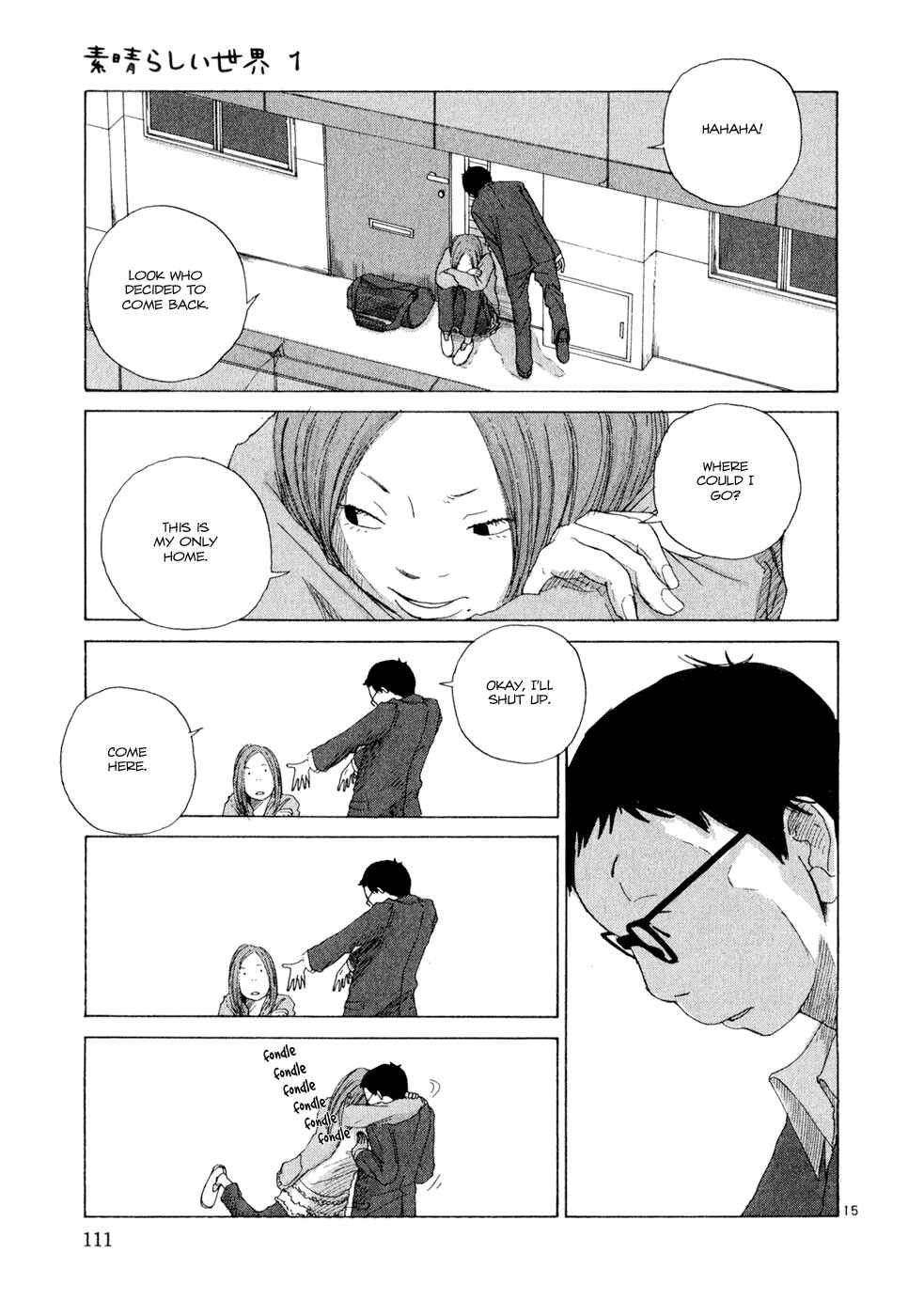 Page 15 Chapter 4 What a Wonderful World!