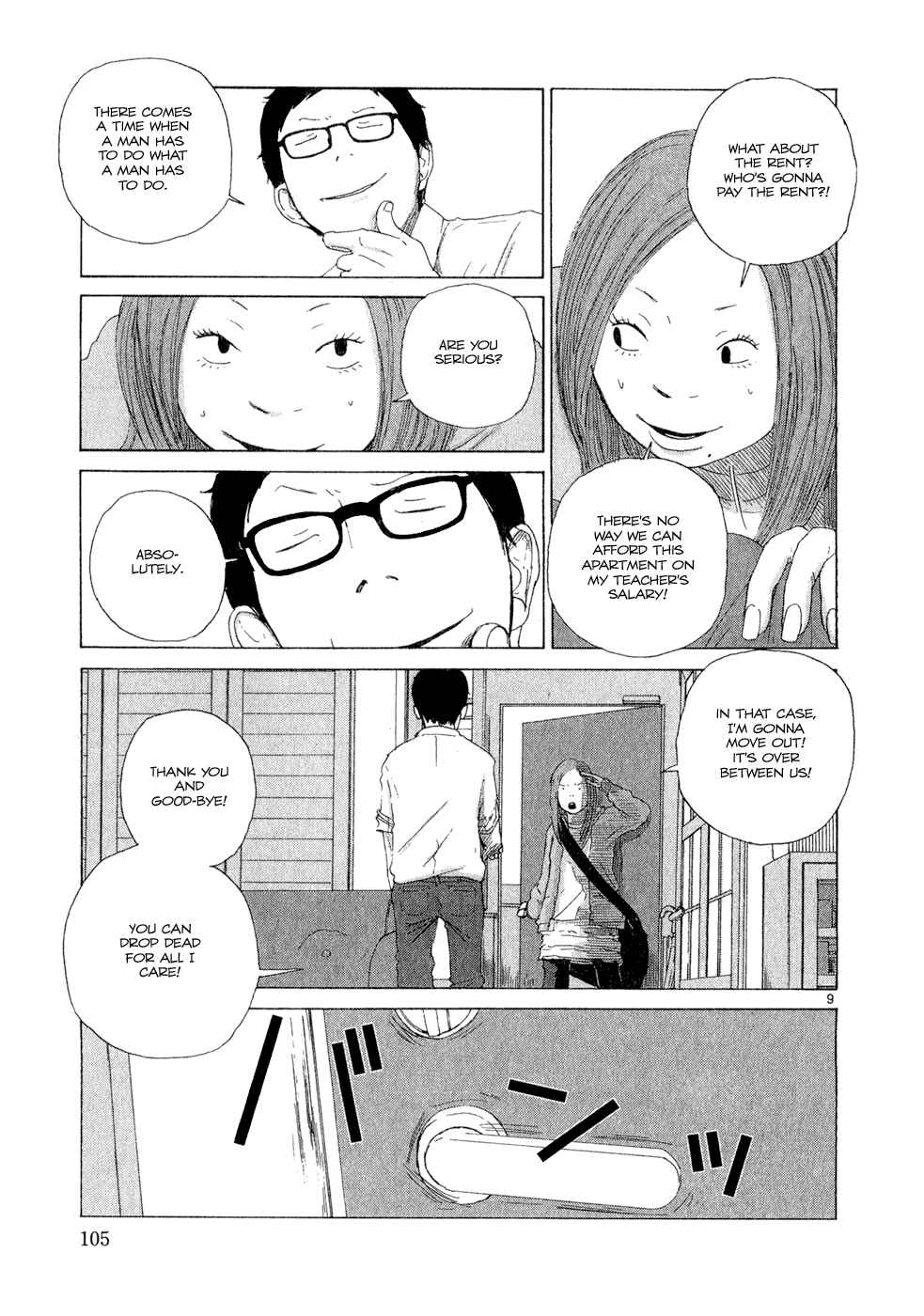 Page 9 Chapter 4 What a Wonderful World!