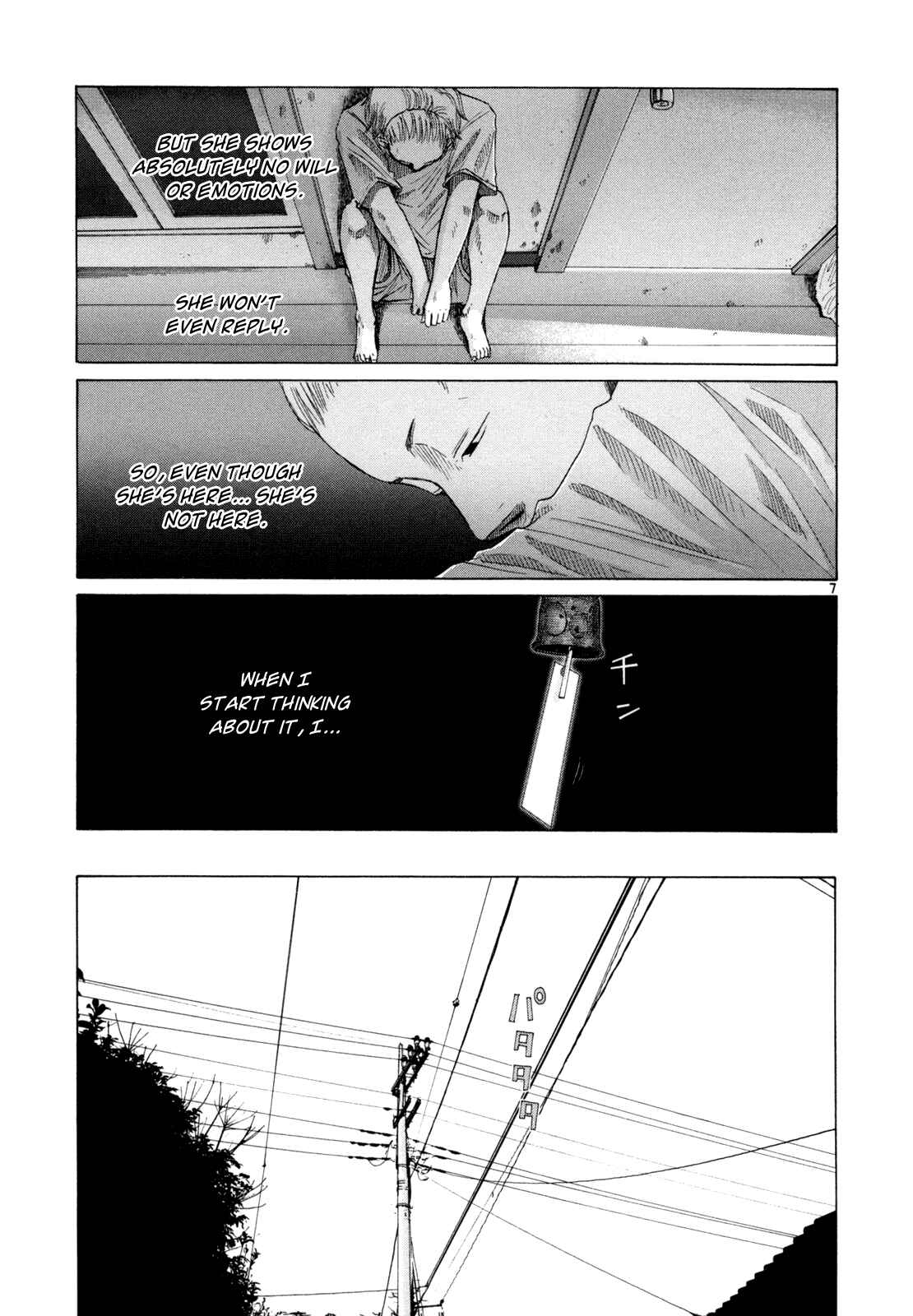 Page 7 Chapter 19 What a Wonderful World!