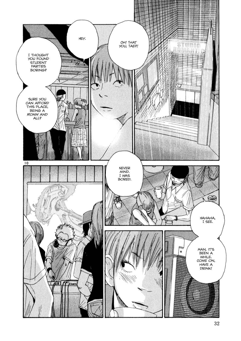 Page 10 Chapter 11 What a Wonderful World!
