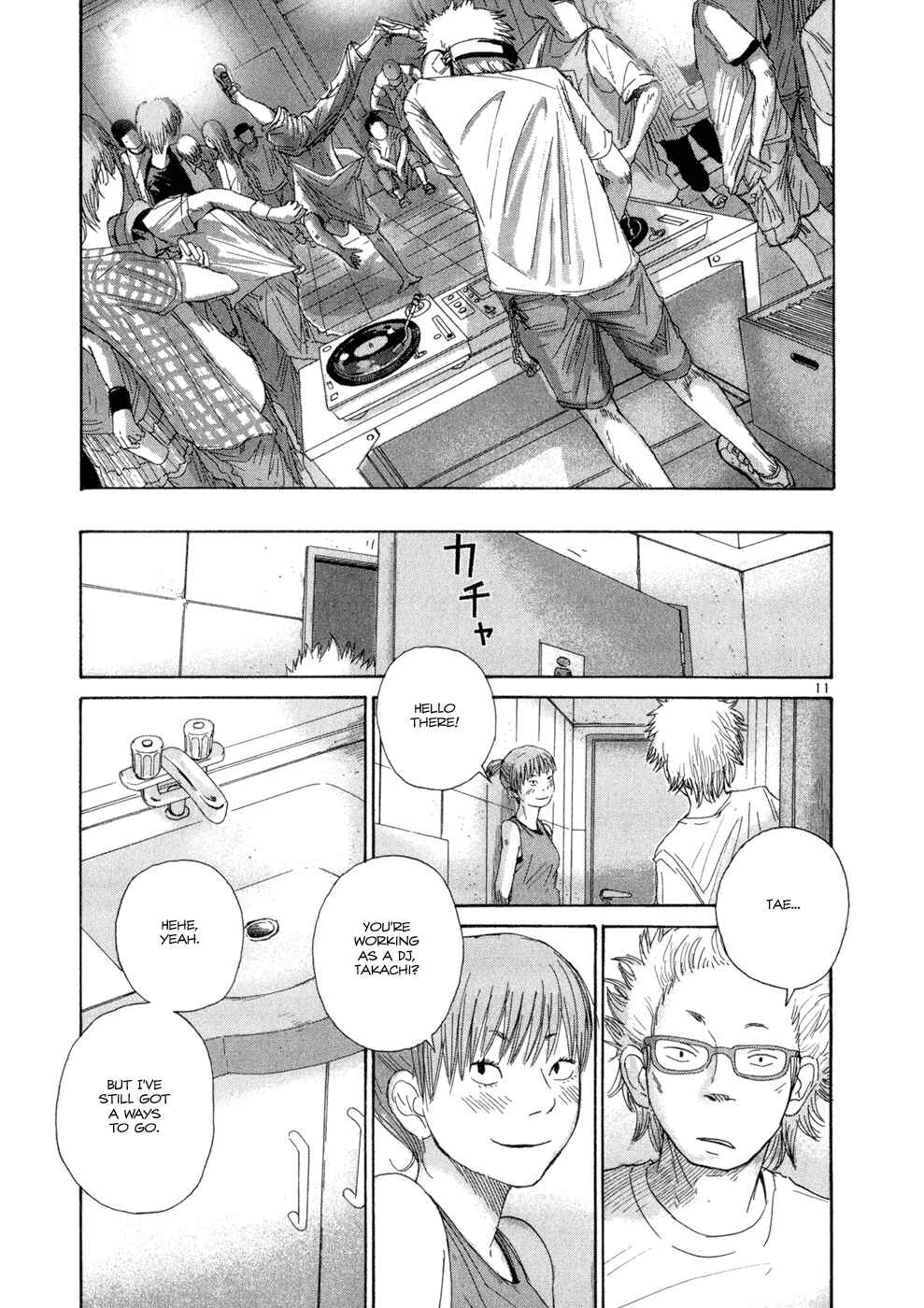 Page 11 Chapter 11 What a Wonderful World!