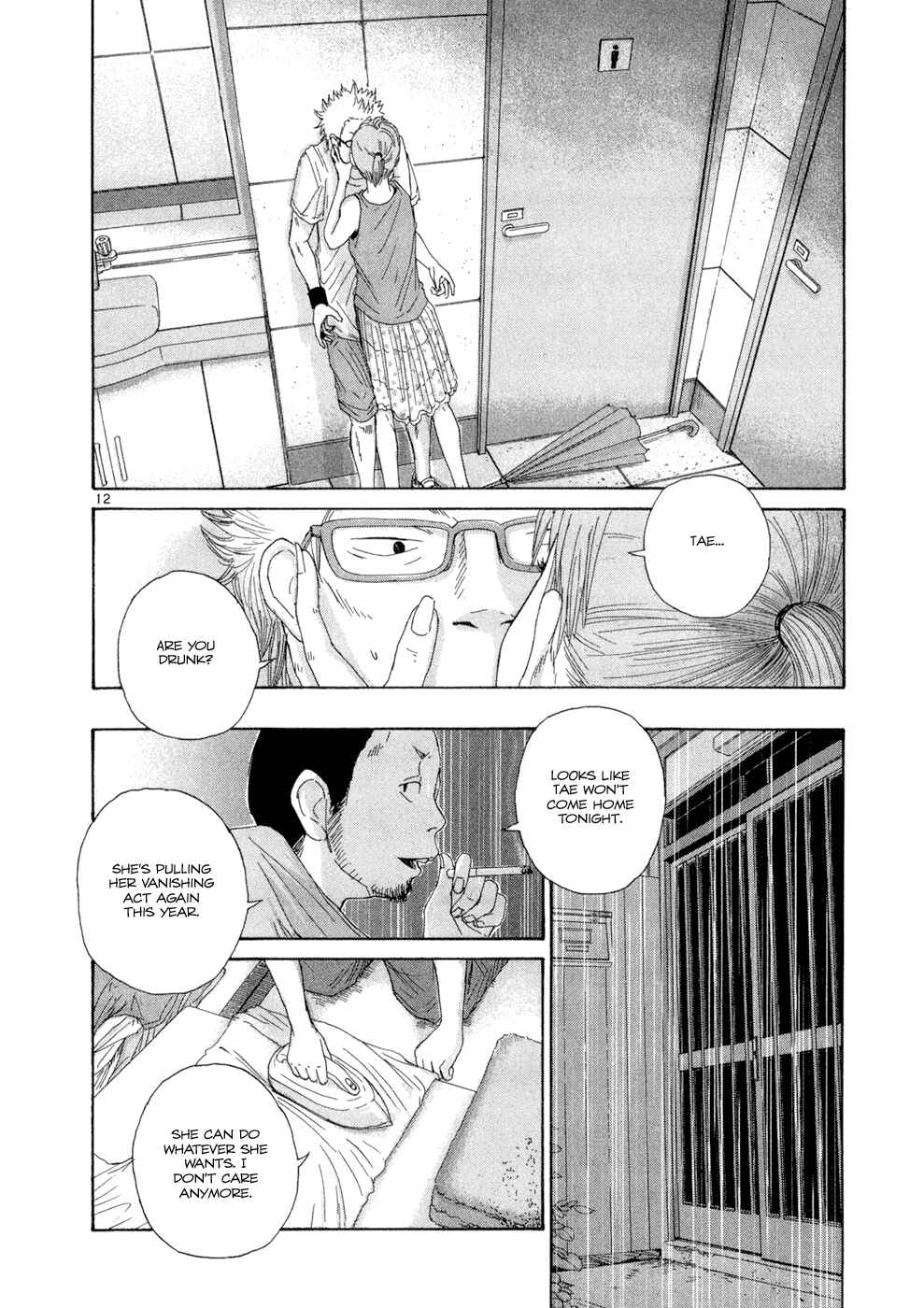 Page 12 Chapter 11 What a Wonderful World!