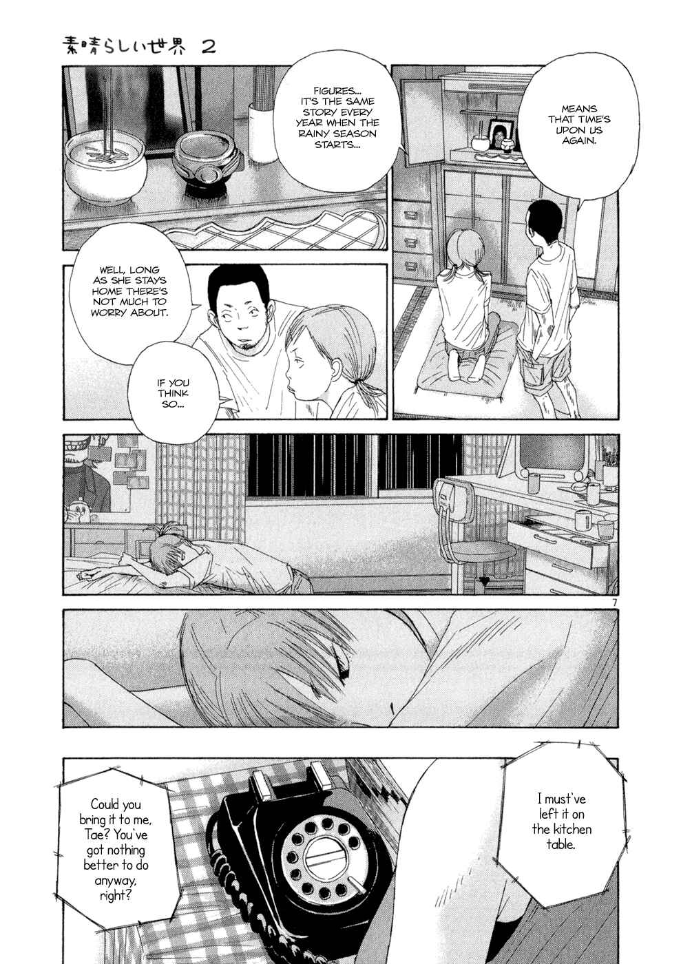Page 7 Chapter 11 What a Wonderful World!