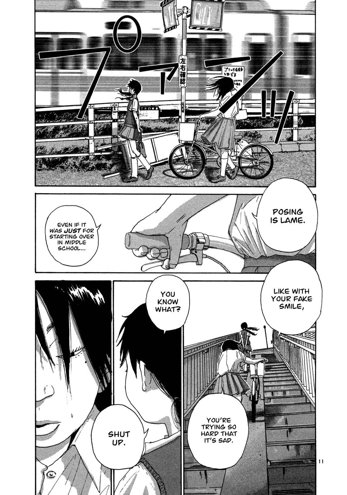 Page 11 Chapter 12 What a Wonderful World!