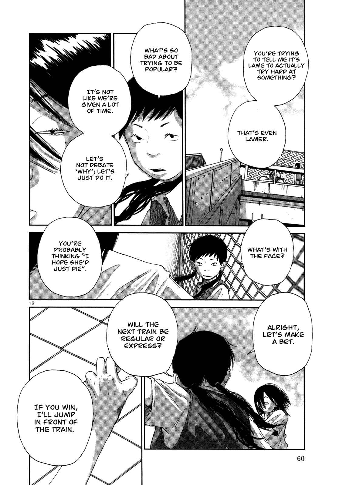 Page 12 Chapter 12 What a Wonderful World!