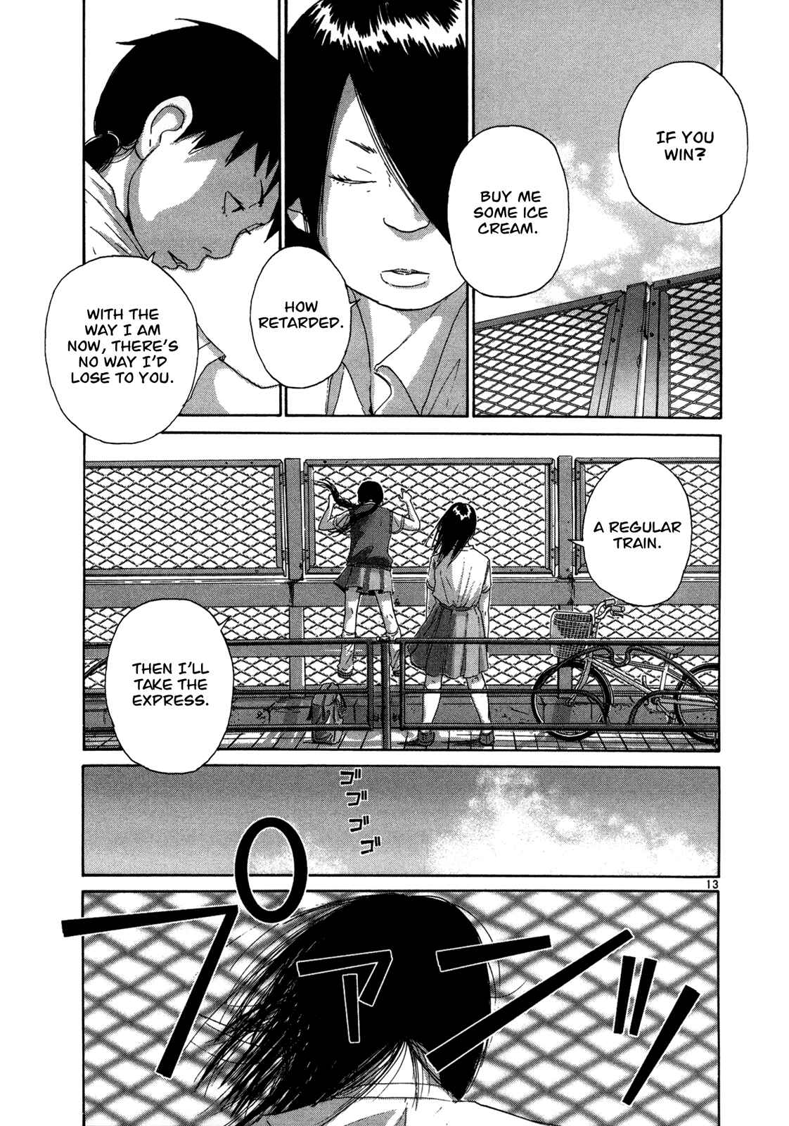 Page 13 Chapter 12 What a Wonderful World!