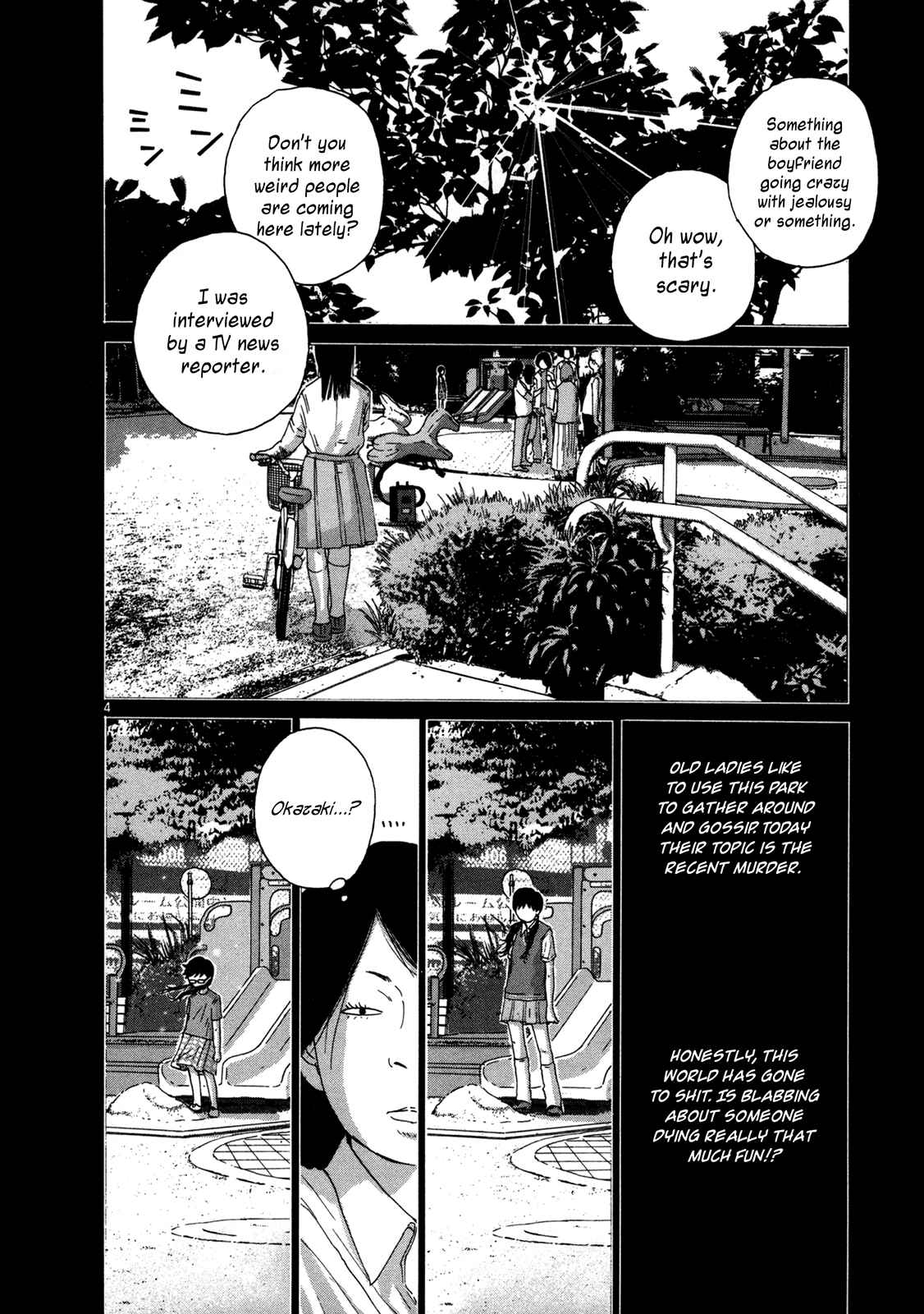 Page 4 Chapter 12 What a Wonderful World!