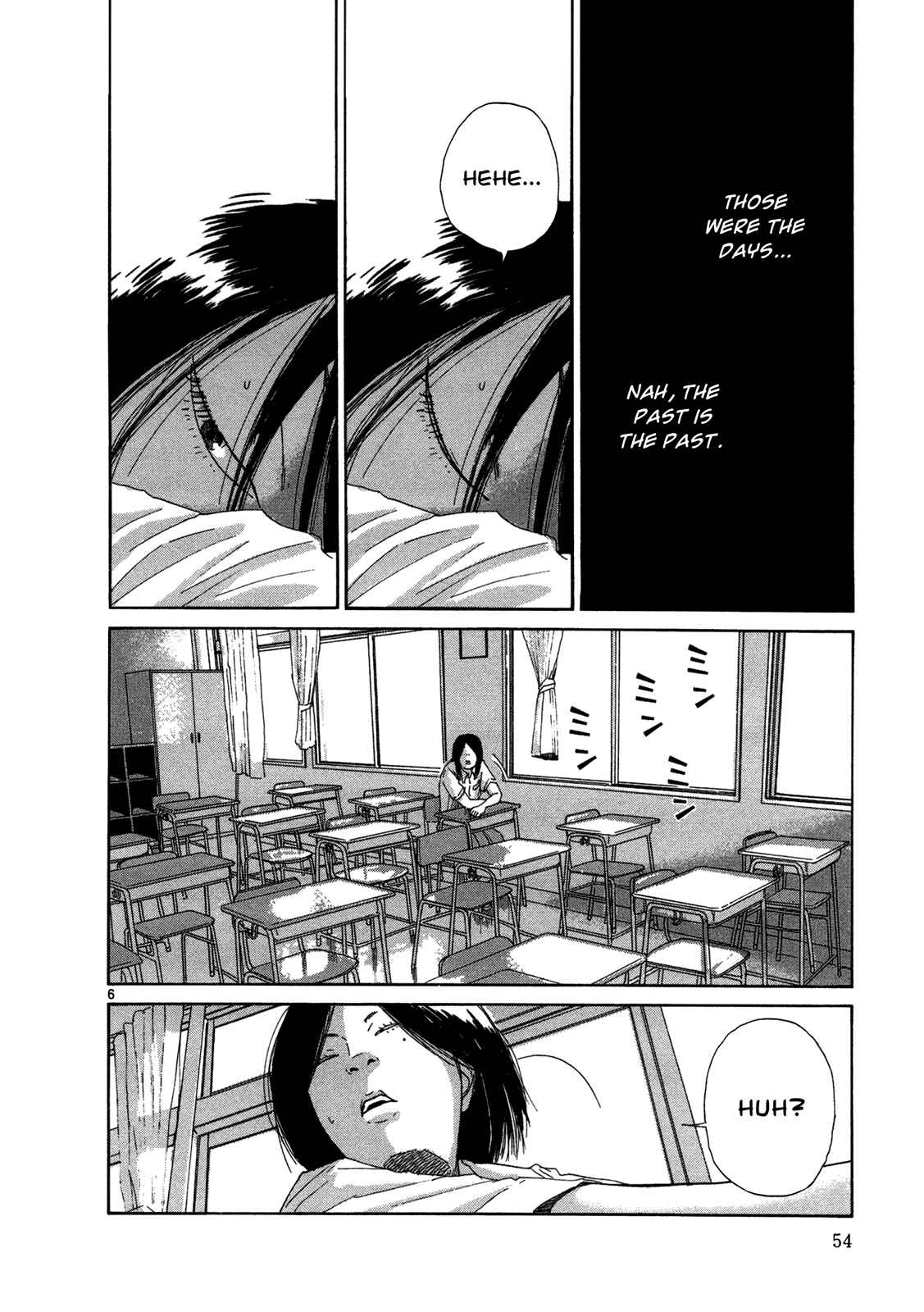 Page 6 Chapter 12 What a Wonderful World!