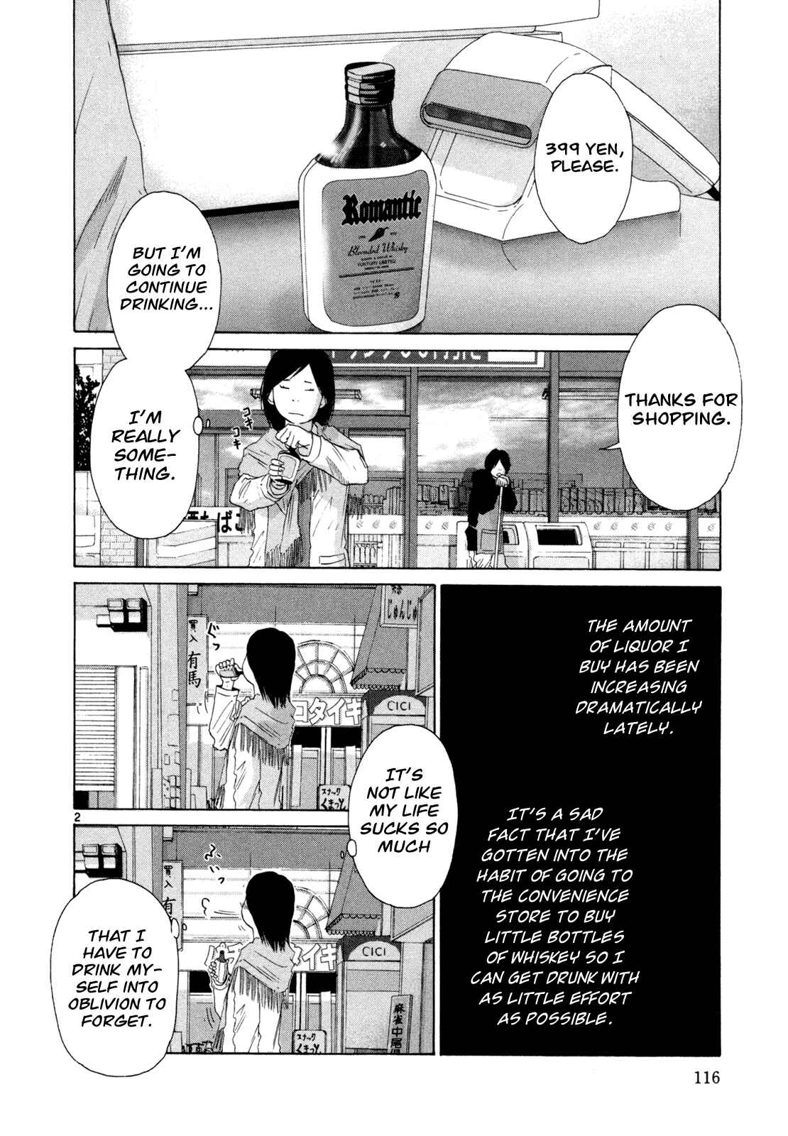 Page 2 Chapter 15 What a Wonderful World!