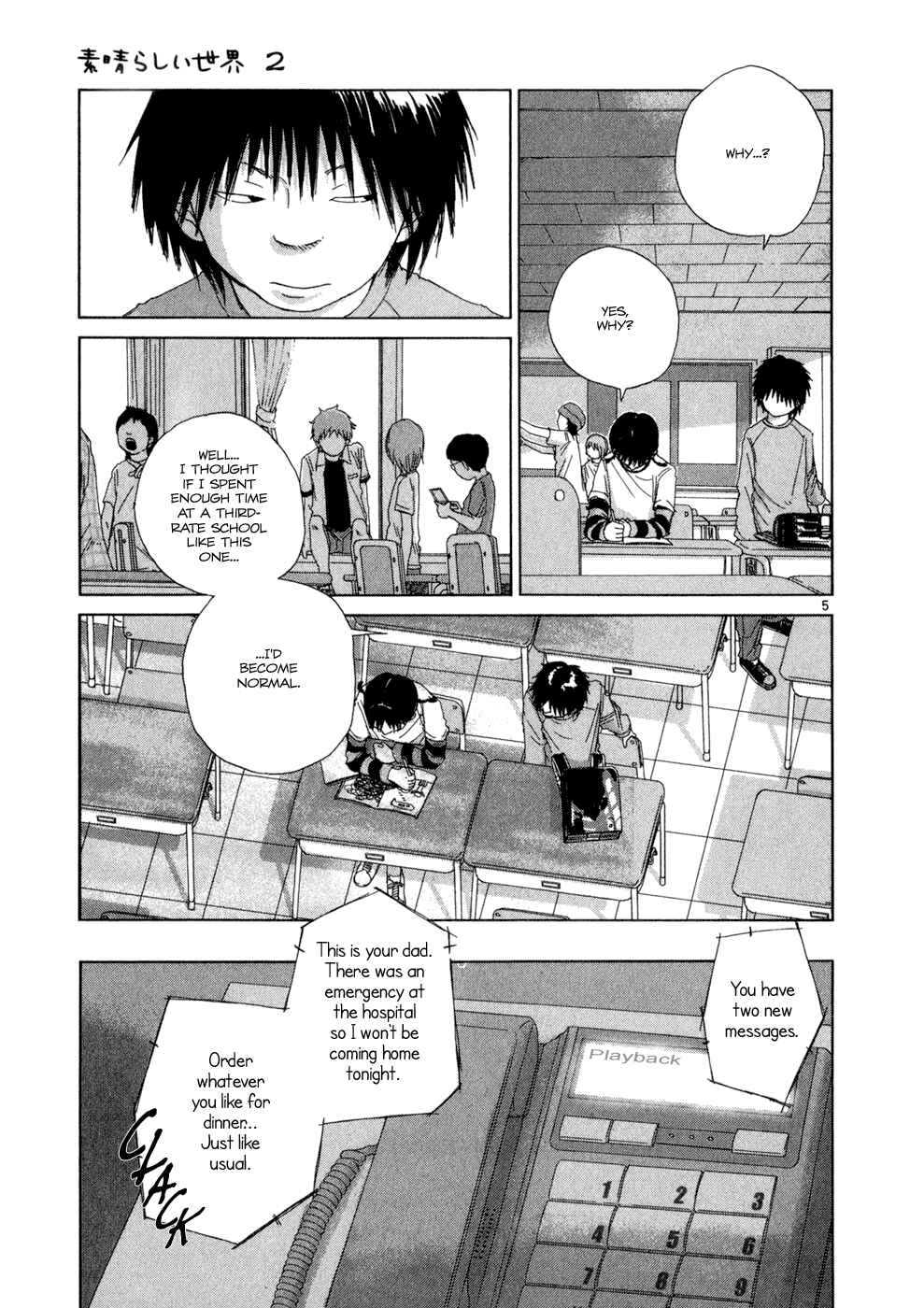 Page 11 Chapter 10 What a Wonderful World!