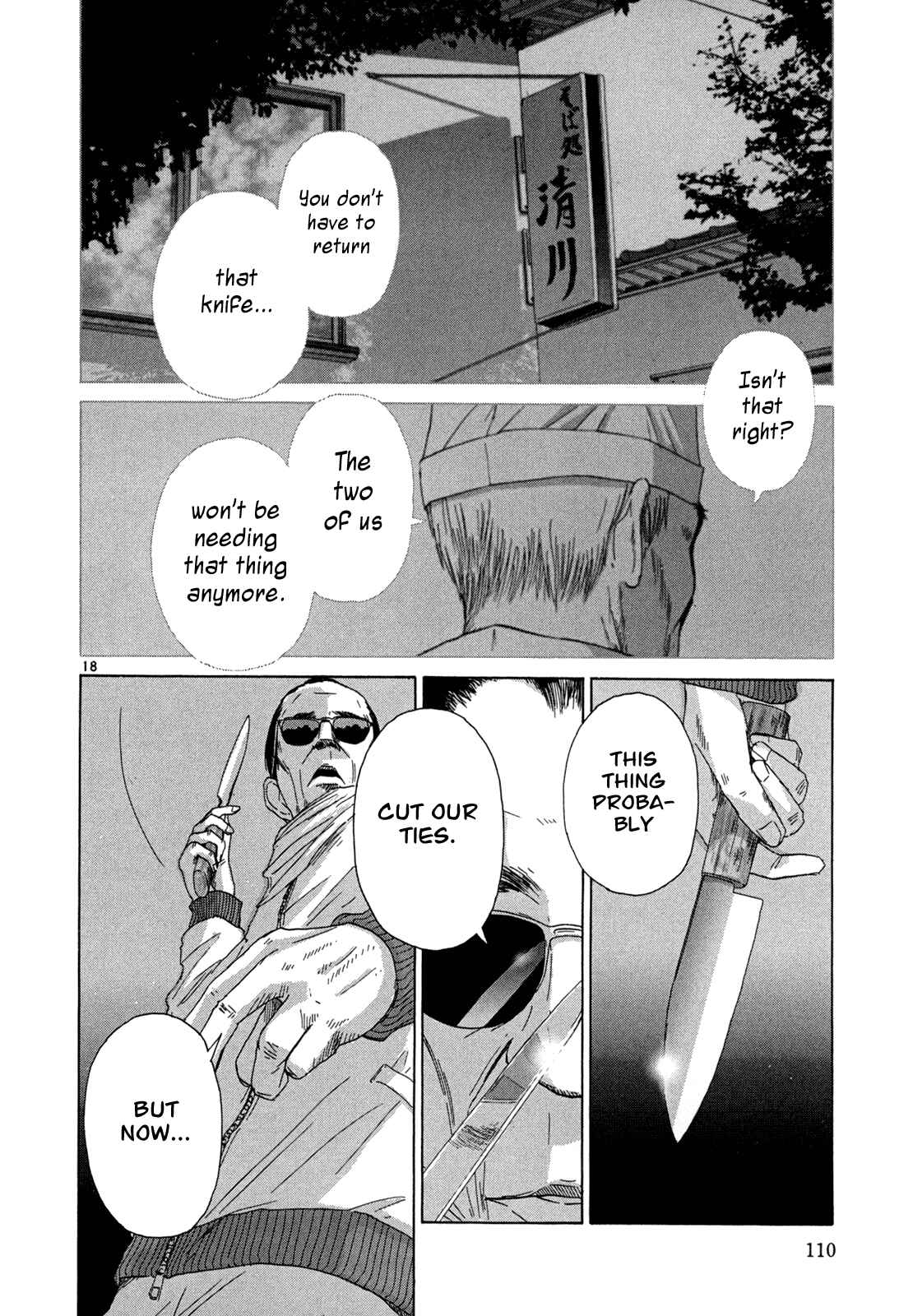 Page 18 Chapter 14 What a Wonderful World!