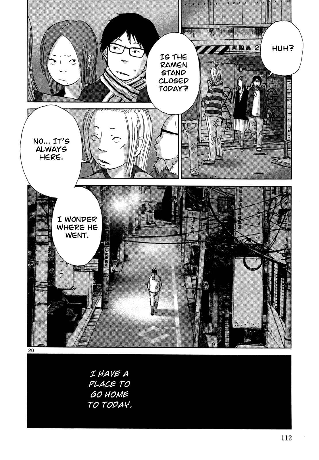Page 20 Chapter 14 What a Wonderful World!