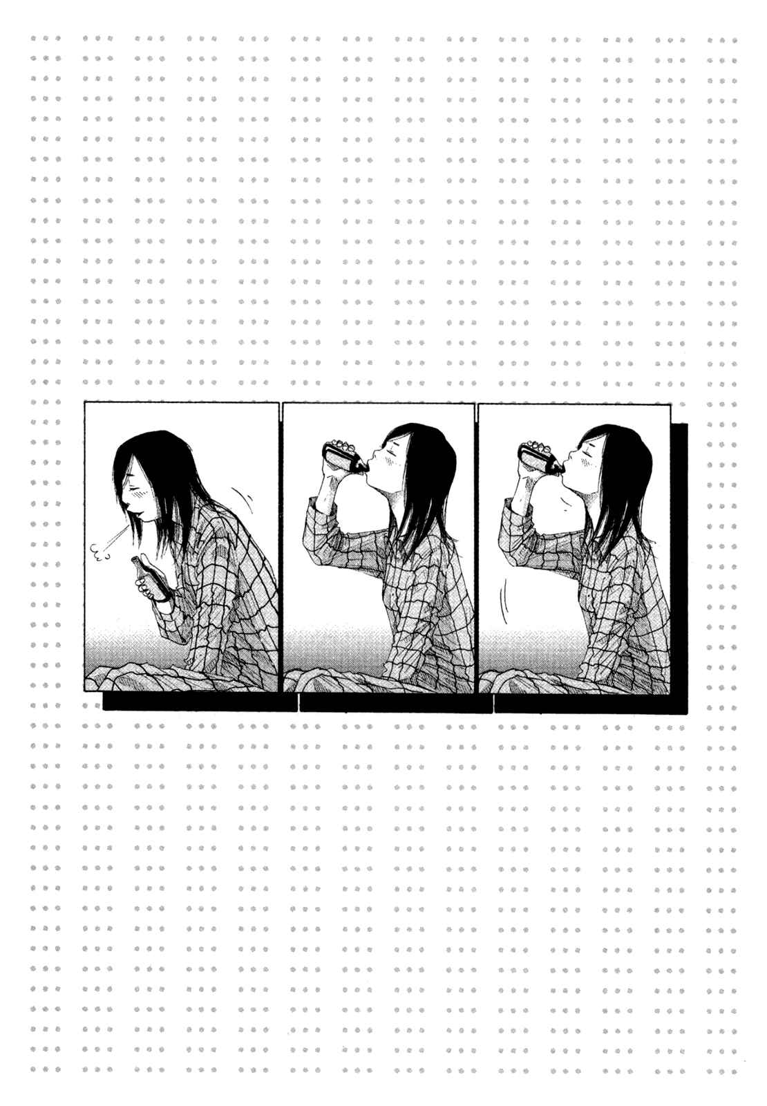 Page 21 Chapter 14 What a Wonderful World!