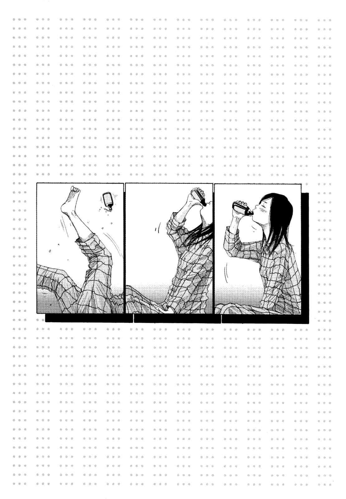 Page 22 Chapter 14 What a Wonderful World!