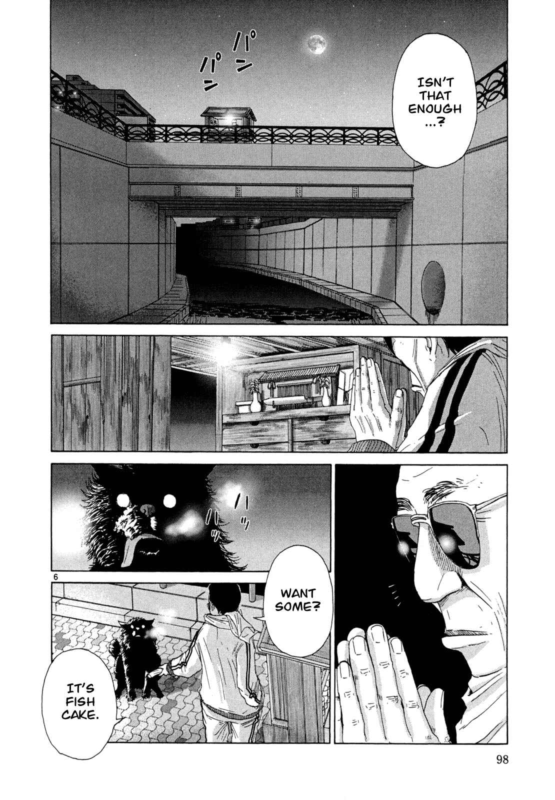 Page 6 Chapter 14 What a Wonderful World!