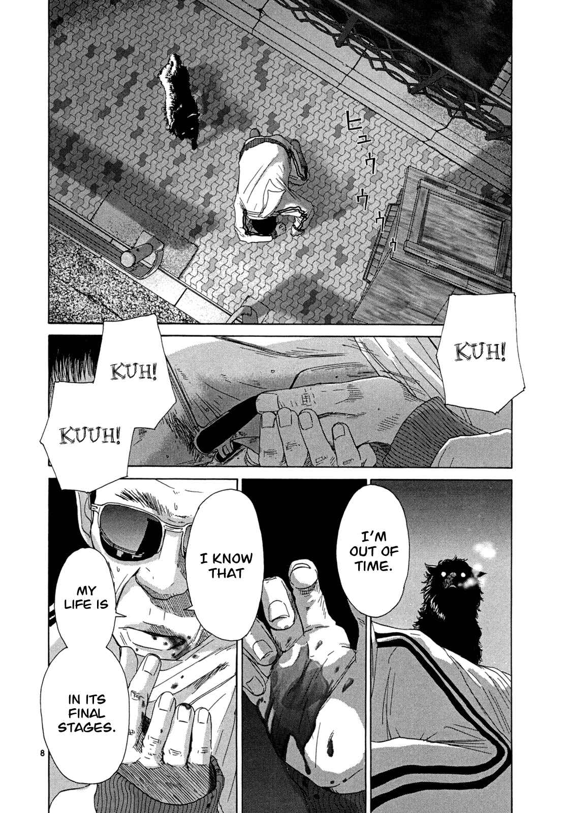 Page 8 Chapter 14 What a Wonderful World!