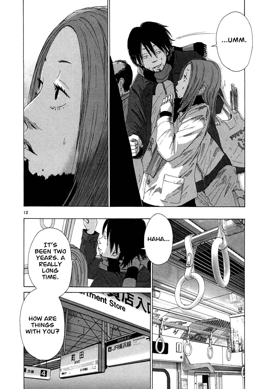 Page 12 Chapter 16 What a Wonderful World!
